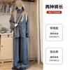 Pantalones de pierna ancha a rayas grises y negras para mujer, primavera, otoño e invierno, sueltos de cintura alta, fluidos, forrados de polar, petite, estilo relajado y casual