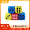 Dados Eva para Educação Infantil, Dados de Espuma para Atividades de Team Building, Dados de Entretenimento, Suporta Design Personalizado com Base na Sua Imagem