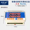 Controlador de Temperatura de 4 Canales Xmt-Jk408 Xmta-Jk408 Controlador de Temperatura con Salida Analógica 4-20Ma 0-10V