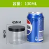 Frascos de Almacenamiento de Granos de 65 Compartimentos, Recipientes Sellados para Té de Flores, Frascos de Plástico para Almacenamiento en la Cocina, Frascos de Plástico Transparente para Mascotas de Boca Ancha