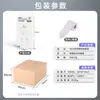 Adecuado para Apple Iphone17 Cargador de Nitruro de Galio 30W/20W Carga Rápida Cabezal de Carga Juego Certificación 3C Original