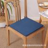 Cojín de Terciopelo de Hielo Cojín para Silla de Comedor Cojín Sedentario Transpirable Antideslizante Esponja de Alta Densidad Cojín de Asiento Exportación