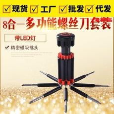 Herramienta destornillador doméstico cruz y plano 8 en 1 multifuncional con luz LED uso industrial destornillador cuchillo con garra