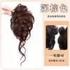Cabeça de Bola Pegador de Peruca Filha Broto Galinheiro Bolsa de Cabelo Estilo Antigo Penteado para Cima Dinastia Han Nova Peruca Chinoiserie Bolsa de Cabelo
