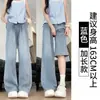 Jeans Azules de Tencel para Mujer, Nuevo Estilo Primavera y Otoño 2026, Petite de Cintura Alta, Rectos Sueltos de Pierna Ancha, Adelgazantes