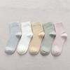 Calcetines de Fibra de Bambú para Hombre Desodorantes Transpirables Delgados Verano Negro Primavera y Verano Calcetines de Malla para Negocios Calcetines
