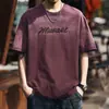 Nueva Camiseta de Manga Corta para Hombre Estilo Americano Lavado Pesado, Corte Holgado, Tendencia High Street Degradado Manga Media para Otoño