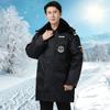 Casaco de segurança de inverno masculino de comprimento médio à prova de frio espessado dever de propriedade casaco acolchoado de algodão macacão roupa de trabalho novo