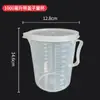 Copo Medidor de Plástico Grau Alimentício 1000ml com Escala, Grande Capacidade, Resistente a Altas Temperaturas, Espessado, com Tampa, Adequado para Lojas de Chá com Leite