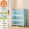 Librero con Puerta de Cristal y Manija en Forma de Estrella, Gabinete Metálico de Exhibición a Prueba de Polvo de Pie, Gabinete de Almacenamiento, Librero de Acero