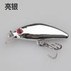 Cebo Luya Tremor Minnow Hundible 2.4g 4cm Caballa Rayada Blanca, Lubina y Otros Cebo Falso Especial para Matar