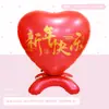 Nuevo Globo de Papel de Aluminio Extra Grande de 66 pulgadas para Boda Día de San Valentín Base de Pie Forma de Corazón Decoración para Fiesta del Festival Qixi