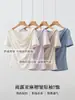 Camiseta de Linho com Manga Curta Gota de Chuva para Mulheres, Solta e Respirável, Top Emagrecedor e Versátil, Camiseta Básica Simples Feita de Linho Lyocell