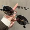 Gafas de sol de estilo nuevo, estilo Hong Kong, estilo Old Money para mujer, Gafas de montura metálica ovalada retro de alta costura, Gafas de sol anti-UV