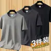 Camiseta de Manga Curta Masculina de Verão Atacado Camiseta Masculina Jovem Tendência Casal Meia-manga Estampada Solta Roupa para Homens