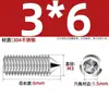 Tornillos de Máquina de Acero Inoxidable 304, Tornillos Prisioneros de Punta, Tornillos Prisioneros de Cabeza Hexagonal Din914