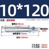 Tornillo de Expansión de Acero Inoxidable GB 304/201/316 Perno Tubo de Expansión para Iluminación Clavo Tubo Exterior M6M8M10