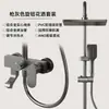 Juego de ducha industrial para baños domésticos y de hotel, aleación de aluminio, a prueba de óxido, alta presión, ducha de lluvia, venta al por mayor de fábrica