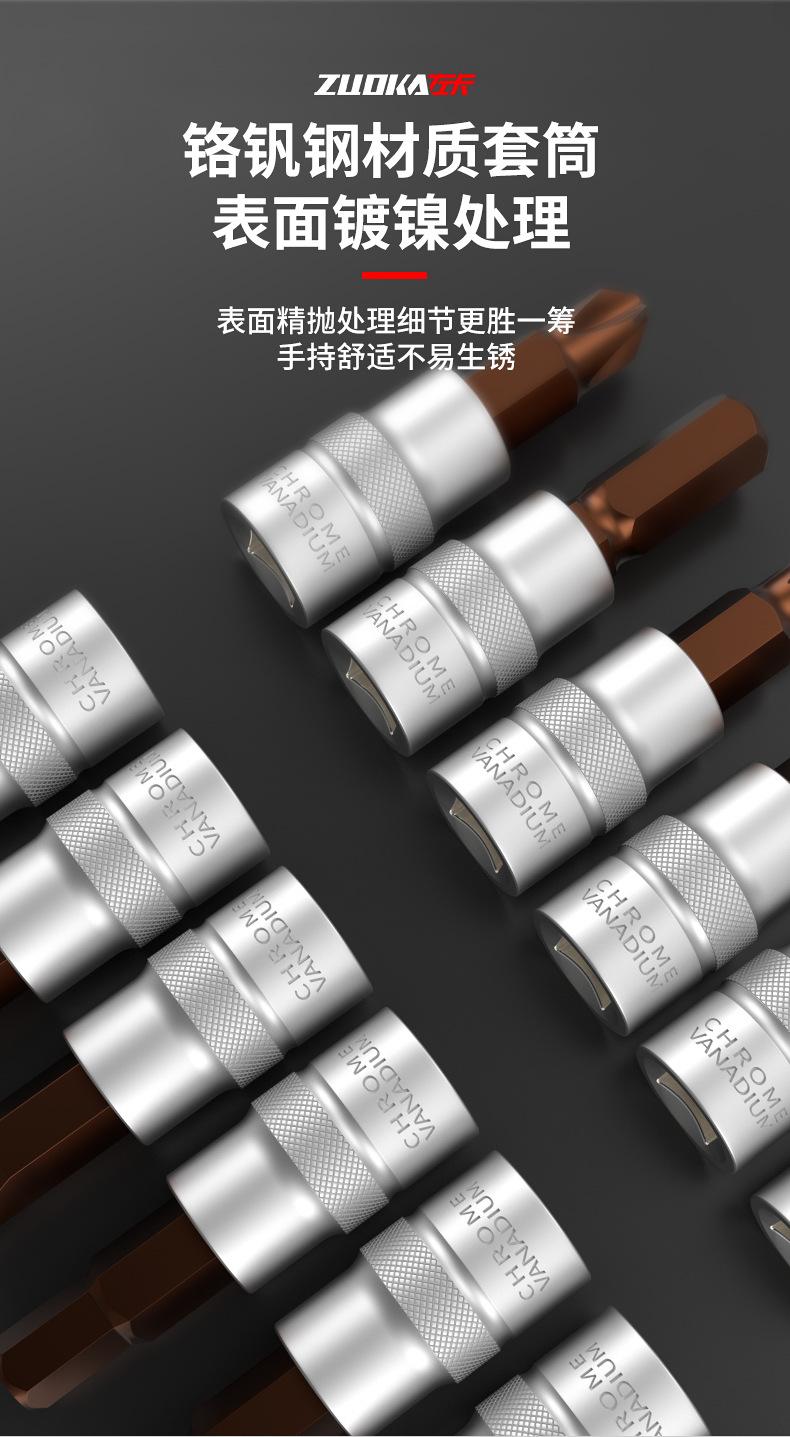 详情_05.jpg