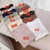 Camiseta Feminina Japonesa Manga Curta Gola Careca Lisa Base Casual Versátil Emagrecedora para o Dia a Dia