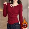 Camiseta de Veludo Alemão Cor Sólida com Manga Longa Assimétrica para Mulheres no Outono e Inverno Novo Estilo Aparência Afinando a Cintura Moda Versátil Camiseta Básica
