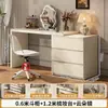Tocador de Dormitorio Color Crema Estilo Francés con Tocador Integrado, Gabinete de Almacenamiento para Mesita de Noche, Mesa de Esquina para Apartamentos Pequeños con Cajones
