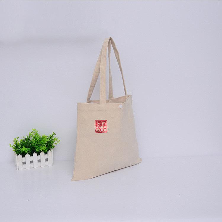 8969501463_581039241