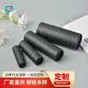 Recomendar papel cilíndrico de cartulina negra pura puede caja de embalaje para camiseta tubo de papel rizado suéter bufanda calcetines cartón redondo para regalo