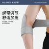 Capa de Proteção Especial para Articulação do Cotovelo Cotoveleira Tênis Badminton Masculino Protetor de Braço Pulso Braço Fitness Feminino