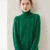 Suéter de cachemira de solapa alta para mujer otoño e invierno 2024 nuevo viento suave holgado delgado trenzado camisa base