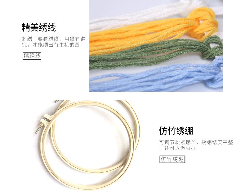 S337详情_08.jpg
