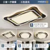 Luz principal para sala de estar minimalista italiana, nuevo modelo 2026, luz de recibidor de alta gama para proteger la vista, accesorios de iluminación Zhongshan, combinación de paquete de iluminación para toda la casa
