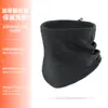 Nuevo Protector de Cuello Abrigado de Terciopelo a Prueba de Frío para Otoño e Invierno, Bufanda Cálida para el Cuello con Gorro, Gorro Cortavientos de Vellón Polar