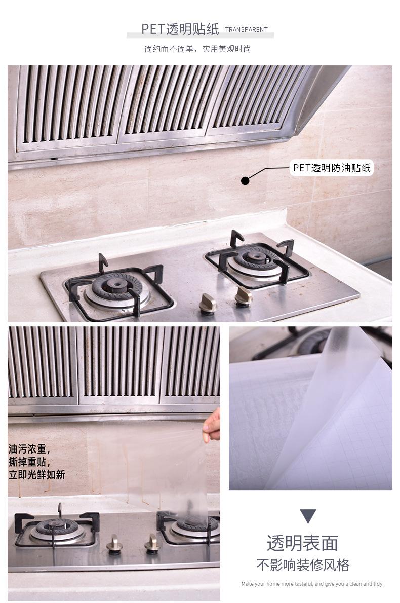详情页_13.jpg