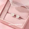 Pendientes de Flor de Cerezo Dulce con Aguja de Plata Pura S999 para Mujer, Estilo de Gama Alta Exquisito de Nicho, Pendientes Amigables con los Oídos, Nuevo Modelo 2026