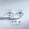 Pendientes de botón de plata de ley 999 diseño de nicho femenino de alta calidad lujo ligero elegantes simples regalo de cumpleaños para novia