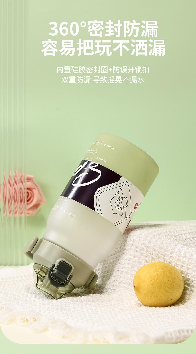 详情_09[1].png