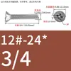 Tornillos de Cabeza Avellanada de Cruz para Escape al Vacío, Tornillos Roscados Huecos con Agujero Pasante, Estándar Británico y Americano 304/316, Unc/Unf
