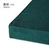 Cojines Personalizados de Algodón y Lino, Cojines de Esponja de Alta Densidad, Cojines para Sillones de Sofá, Cojines para Taburetes para Cambiar Zapatos, Cojines Gruesos para Futones