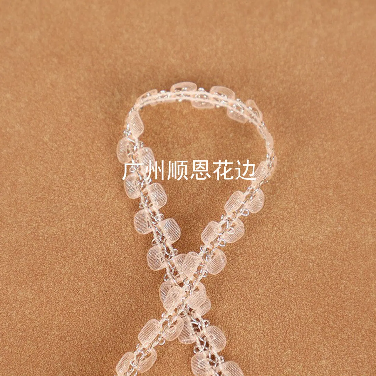 杏银