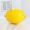 Adornos de frutas de simulación piña plástico ayudas de enseñanza temprana gabinete limón plátano espuma educación temprana infantil calabaza naranja pera