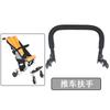Silla de Ruedas de Viaje para Niños Mayores Discapacitados Importada de Japón Aleación de Aluminio Plegable Ligera Carrito para Niños