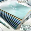 Cuaderno de Cuatro Estaciones, Cuaderno Simple Grande de Tapa Blanda, Cuaderno de Tapa Blanda, Bloc de Notas, Cuaderno de Ejercicios, Cuaderno Rayado, Cuaderno Grueso