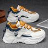 Zapatos de Papá para Hombre Otoño Nuevos Zapatos de Malla Transpirable Zapatillas Casuales Versátiles de Moda con Suela Gruesa que Aumentan la Altura