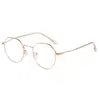 Gafas de Lectura de Marca Bjyx Montura Completa Montura Cuadrada Negocios Ultraligeras Ultra-Claras Color Puro Metal Gama Alta Luz Azul Anti-Reflejo Plano