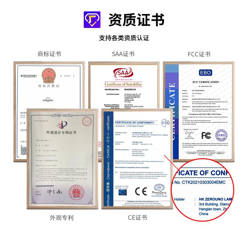 9月新详情页模板_03