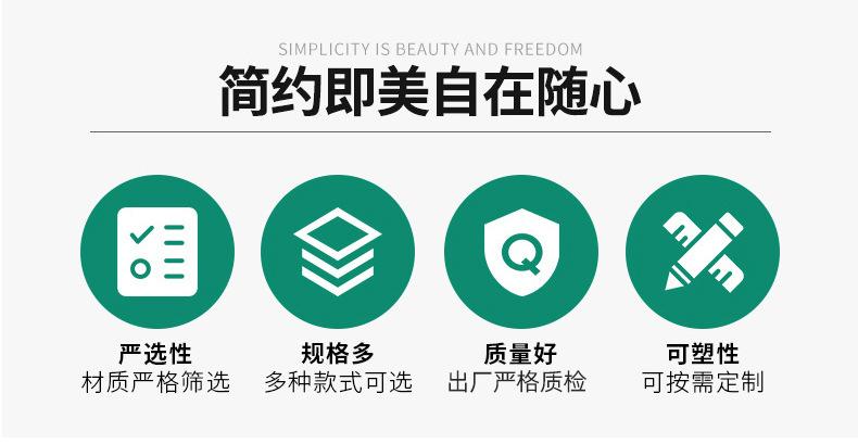 详情_03.jpg