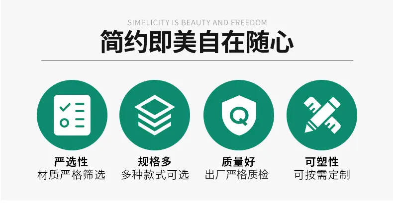 详情_03.jpg