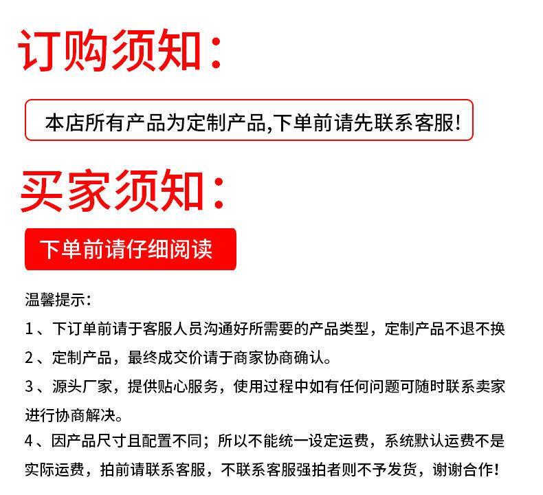 详情图片_01