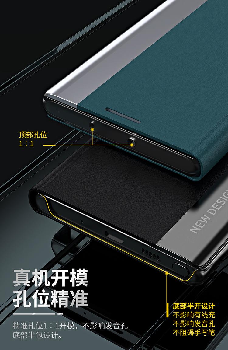 四代侧显通用详情